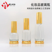 yƷƿbСƿ20ml/30ml/50mlеׇFƿSֱ