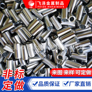 2.5�L���N 늙C��λ�S 303���P䓎����N�SСо�S 5.0��܇�F̨�A�S