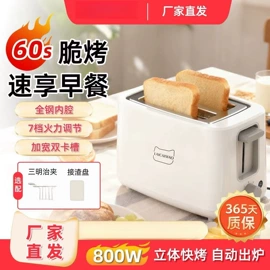 电热水壶;电饭煲/锅;蓝牙音箱