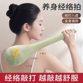 收纳盒;纸巾盒;衣钩/挂钩