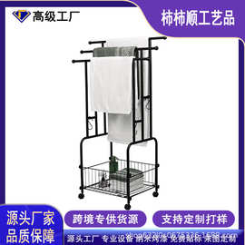 立式毛巾架，带储物篮和 4 个挂钩的独立式毛巾架，泳池毛巾毯架