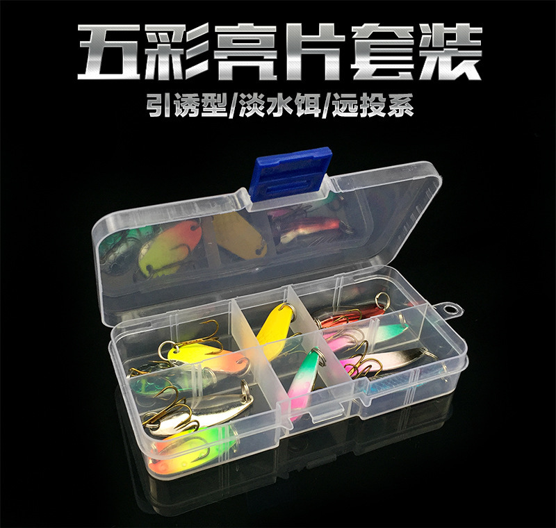 五彩亮片套装_01