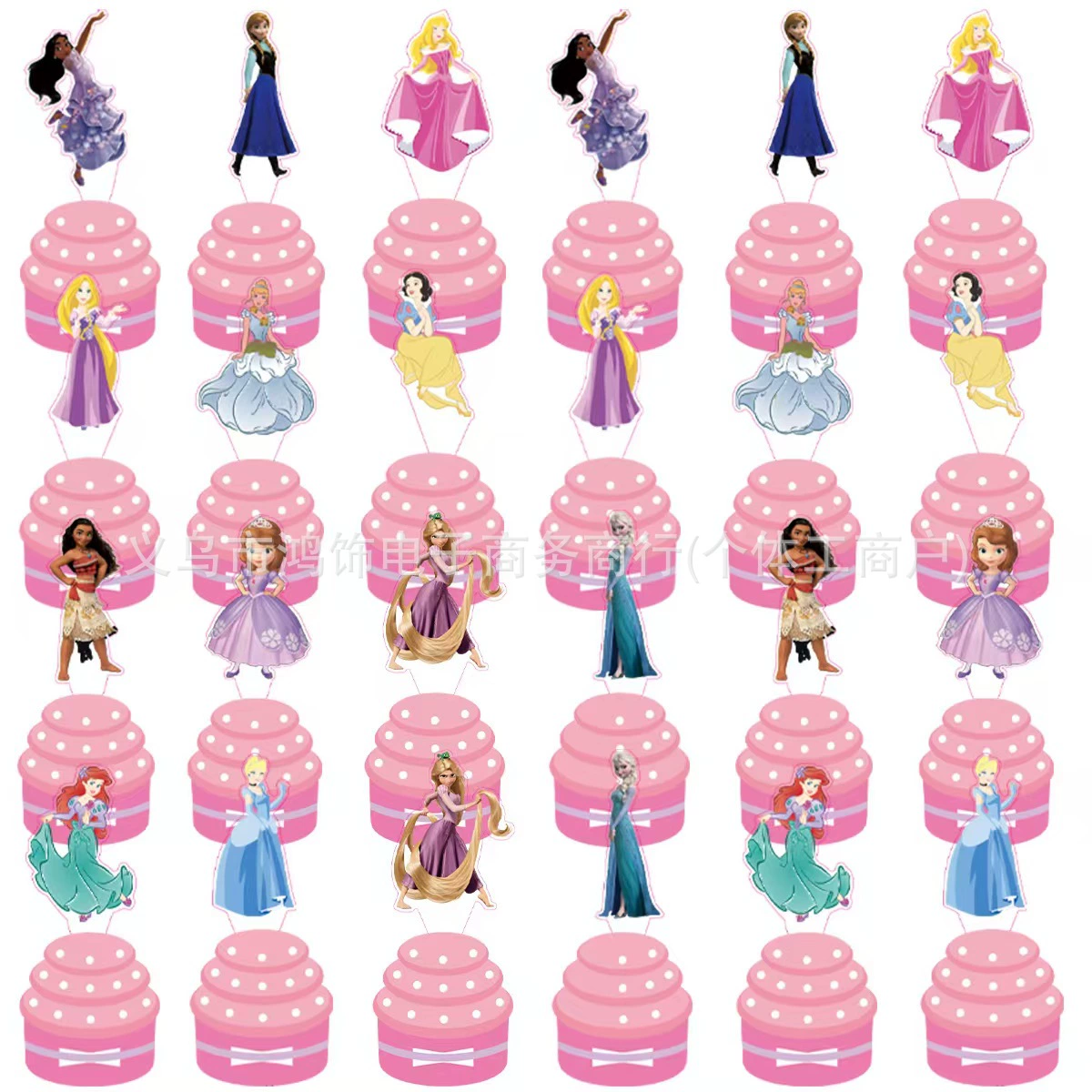25PCS princess themed cake inserts birthday party decoration supplies