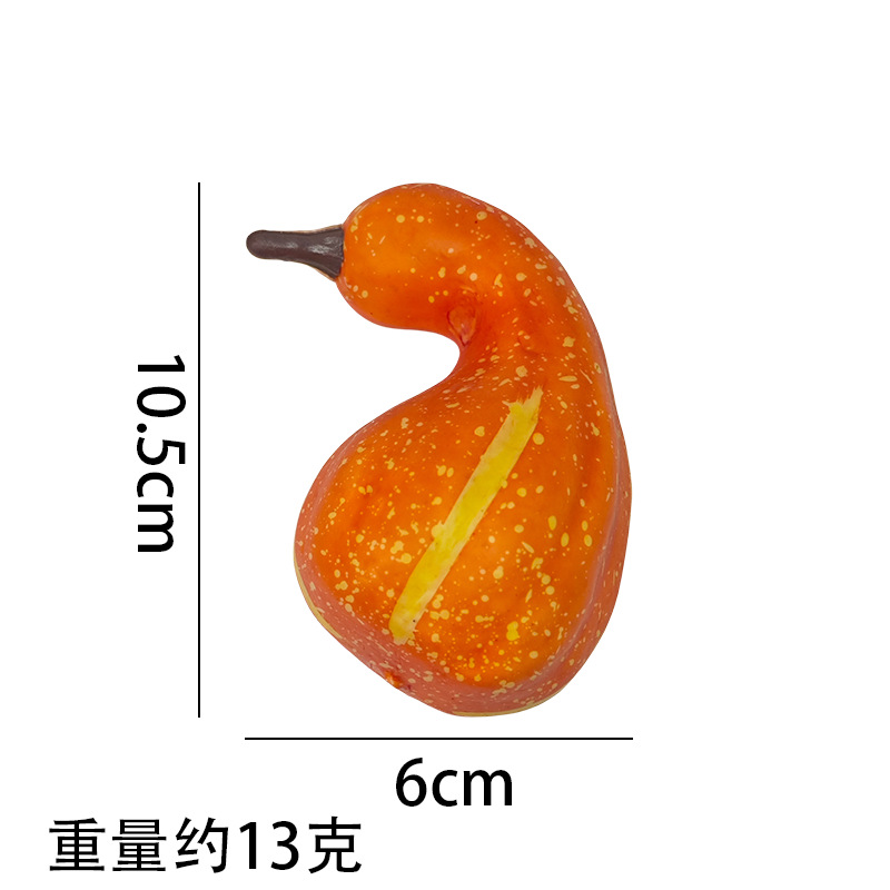 6cm 스타일 1