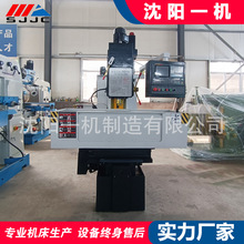 ����荴�ZK5140������荴�ZK5140Bȫ�Ԅ����荿� ���荴�荿יC