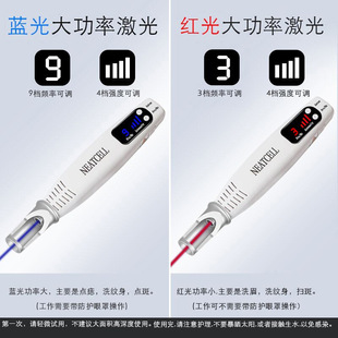 Tattoo Removal Laser Spot Removal Instrument Machine Tattoo Scar-Free Non-Invasive Eyebrow Removal Instrument