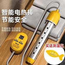 ��ˮ늟�������ȫ�ԄӔ�늟�ˮ��������Ͱ220V�ӟ��늟�늟��