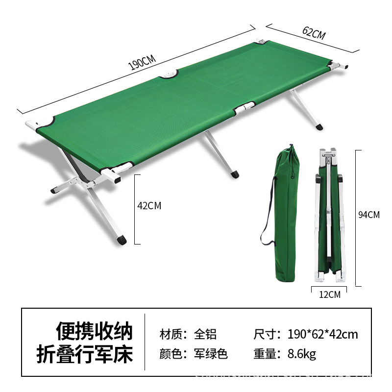 Все алюминиевое, темно-зеленого цвета