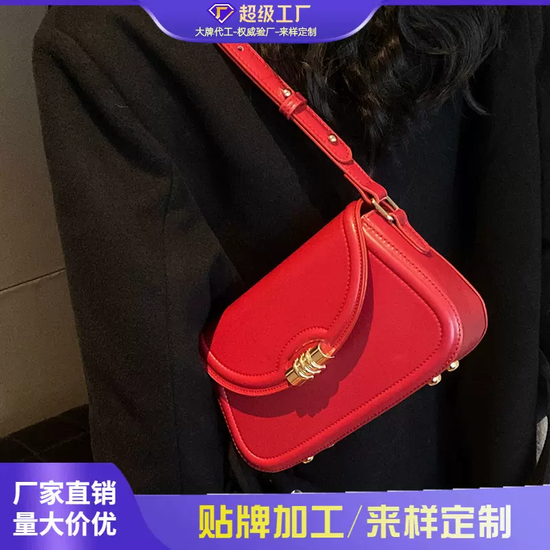 婚包高级感小包包女红包2025新款伴娘包流行百搭红色结婚包新娘包