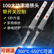 100W{FȟʽܐaؾS޺ӹСͱ늺P