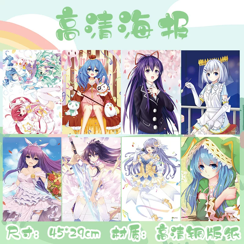 Постеры (Date A Live) набор 8 шт., ПВХ, 42 × 29 см, аниме
