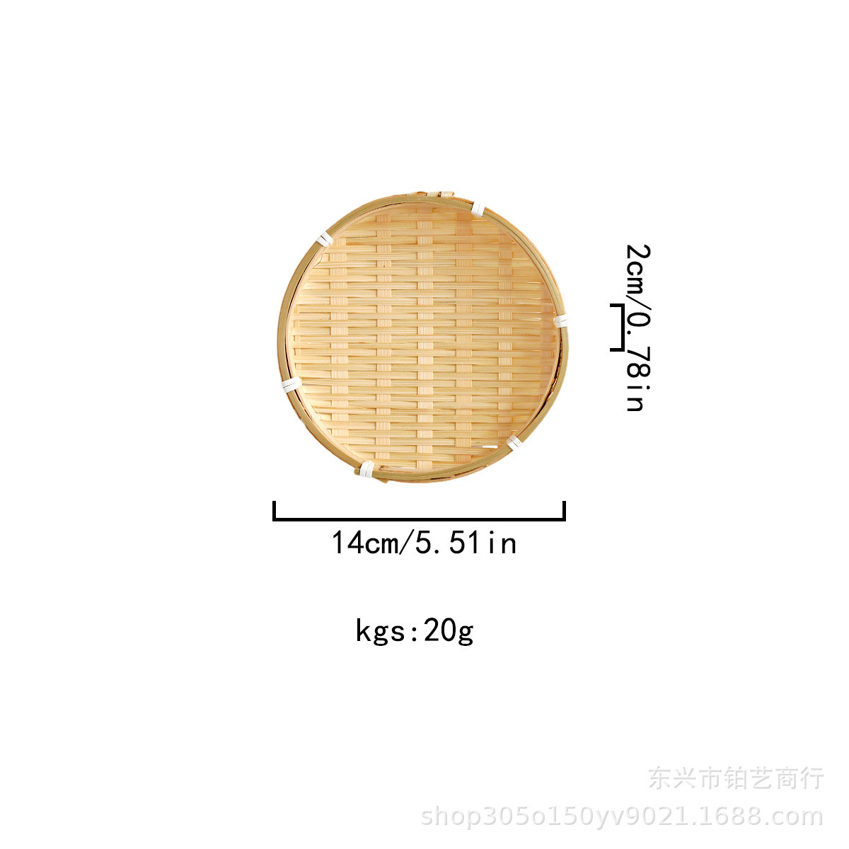 Refrigerios, pasteles de frutas, bandejas de cestas de bambú trenzadas, cestas redondas, pan al vapor, cestas de regalo de bambú, arte moderno de bambú