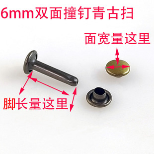 ��Œ�6Mm �p��ײ� �Tᔽ����ִ��T�����۲�ɫ