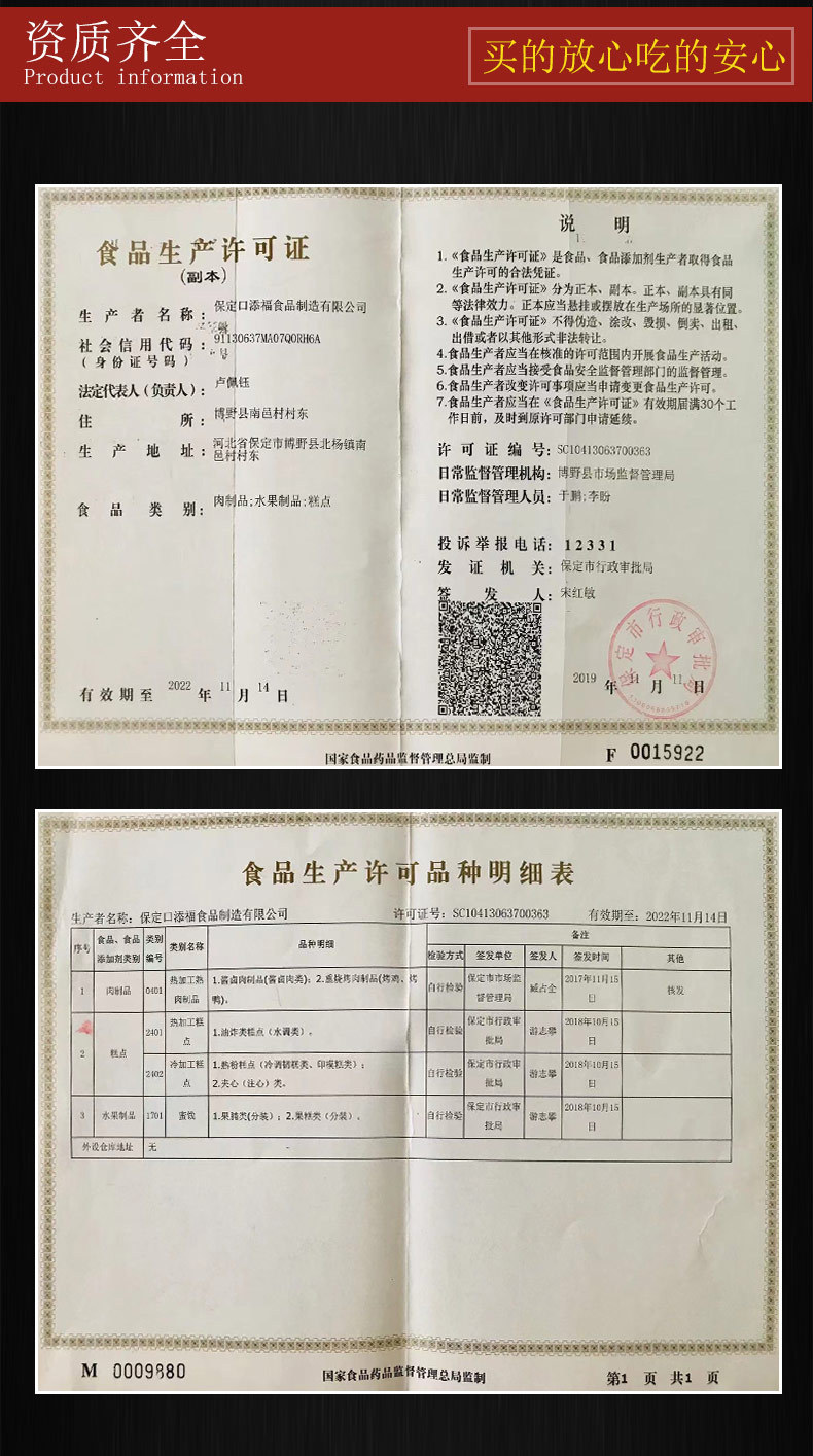 dea16dd277652086617b544a4c58c6