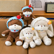 �ɐۺ��}����ë�q��ż���ɐ۰l�������L�������ù���С�ܲ�����