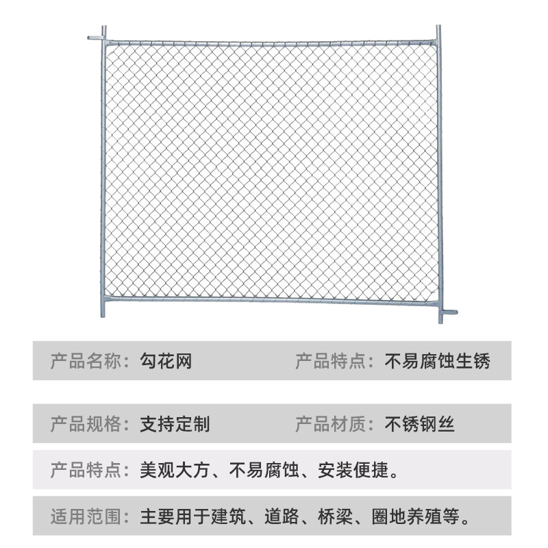 镀锌铁丝网矿用护坡绿化菱形网家用圈牛羊养殖热镀锌勾花围栏网