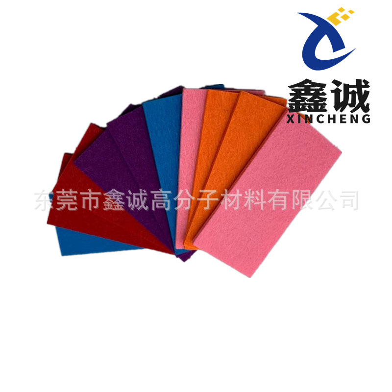 车载香薰棉块 白色吸水棉片 彩色毛毡圆片带香味