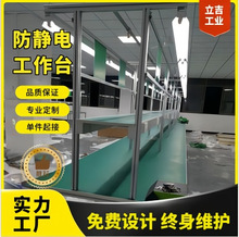 ����Դ�^���S�����OӋ�������a�L�l̨����ˮ������̨���o늹���̨