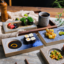 简约粗陶窑变花纹盘子多用途日式料理餐盘按需定制精致甜品盘订做