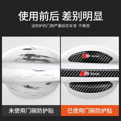 fiber epoxy protective rearview mirror: Qapı və bamper qoruyucu zolaqlar