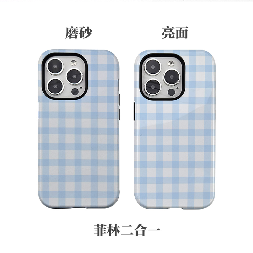 跨境款大孔菲林二合一全包手机壳包邮蓝色方格适用于苹果17pm安卓