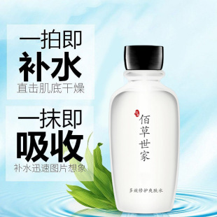 �۲�����ˬ�wˮ����ˮ����aˮ�տsë���o�wˮ100ml���yˮ����
