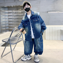 儿童装男童秋装牛仔套装2025新款中大童春秋款外套秋季帅气时髦潮
