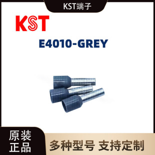 �����d E4010-GREY�Wʽ�����A�^���䉺���Ӳ����;����~����