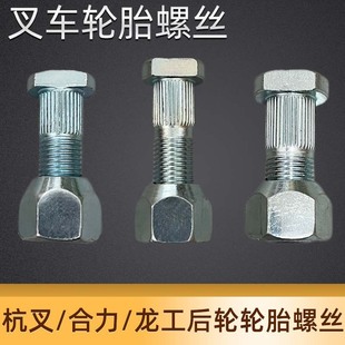 ��܇��݆̥�ݽz��݆ݞ݆�y�ݽz������������3-3.5��݆̥�ݽz��˨