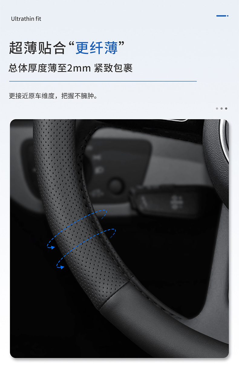 Suitable for BMW steering wheel cover new 1 series 3 series 5 series 7 series X1X2X3X5X6i3 four seasons handle cover 320530Li