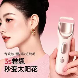 筋膜枪;折叠洗衣机;干衣机