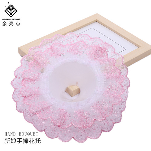 T9J5 bouquet holder with mud holder bride's bouquet material wedding bouquet holder wedding supplies lace flower