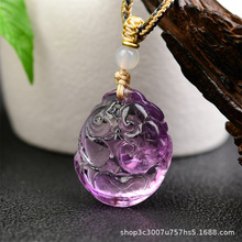 ��Ȼ������ˮ���\���~��������������������Ů�Ѱ��ֶY���b����