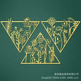 亚马逊黄金壁饰花朵客厅房间装饰三角壁画金属墙壁艺术卧室壁装饰