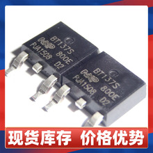 BT137S-800E �p��ɿع� 800V 8A�NƬTO-252 ���˾��l��ȫ�¬F؛