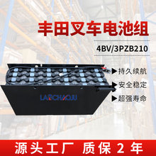 �S��7FBR10/13늄Ӳ�܇늳�3PZB �����U����늳�48V210AH�S��ֱ�l