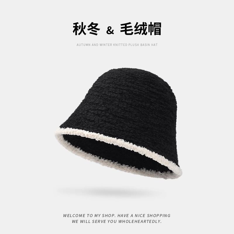 冬季毛绒渔夫帽子女潮网红款小香风显脸小针织水桶帽加绒加厚保暖|undefined