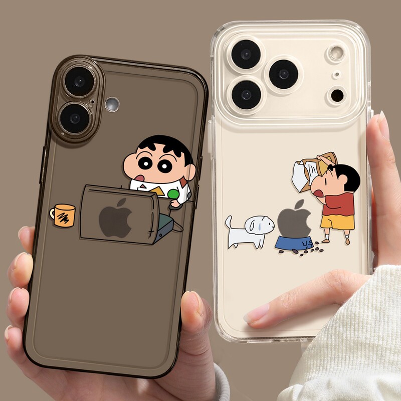 Uston Is Suitable for Apple 17Pro Mobile Phone Case Iphone17Promax Transparent 17 Feed the Dog Kids 16Proma Uston Is Suitable for Apple 17Pro Mobile Phone Case Iphone17Promax Transparent 17 Feed the Dog Kids 16Proma