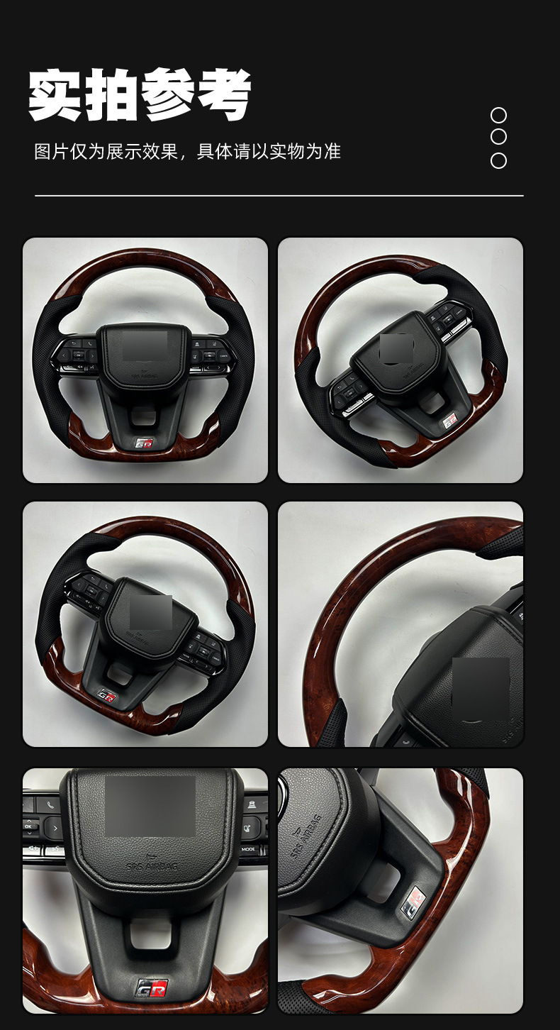 Lc300 Peach Wood Steering Wheel Assembly Is Suitable for All Toyota Models, with Gold Wood Grain Steering Wheel. Manufacturer Supplies Large Quantities at Favorable Prices
