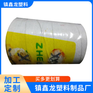 ���Spp�p�x�����b���������p���C��������ƙ����]�h�����|