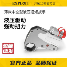 EXPLOIT/�_��⁺Ͻ�Һ�����ֱ����п���Һ��Ť������EXP-1WHCD