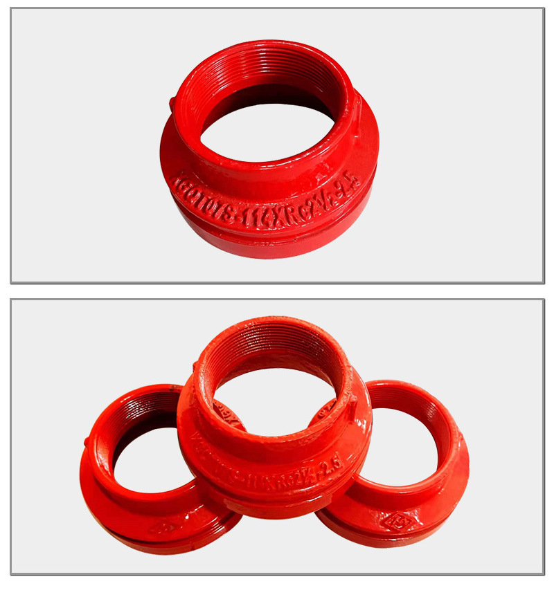 昊东机械套版9——螺