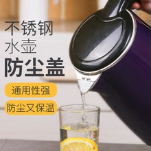 ����늟�ˮ�ط��m�w���؉��w��ˮ�����w��ˮ�ز�����ˮ�؛�ˮƿ�w