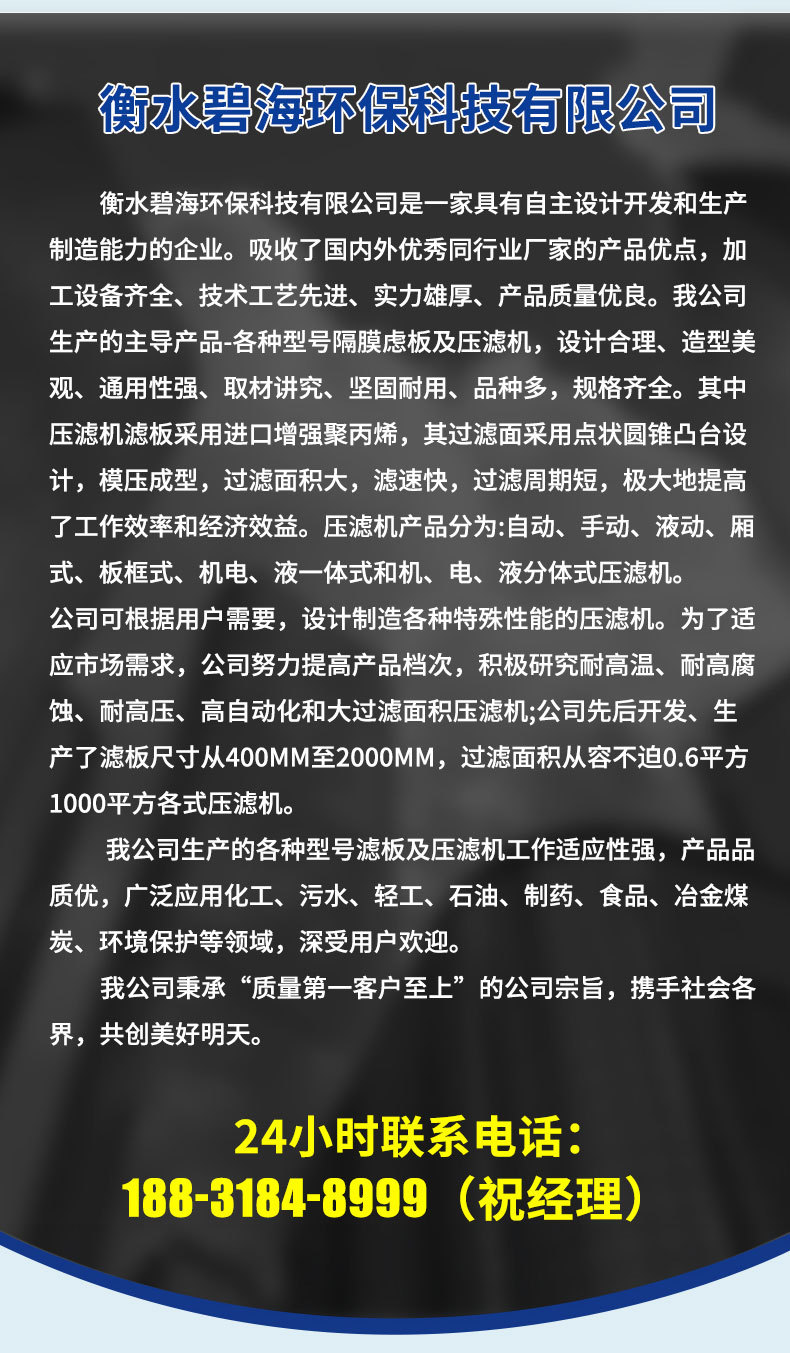 未标题-2_09.jpg