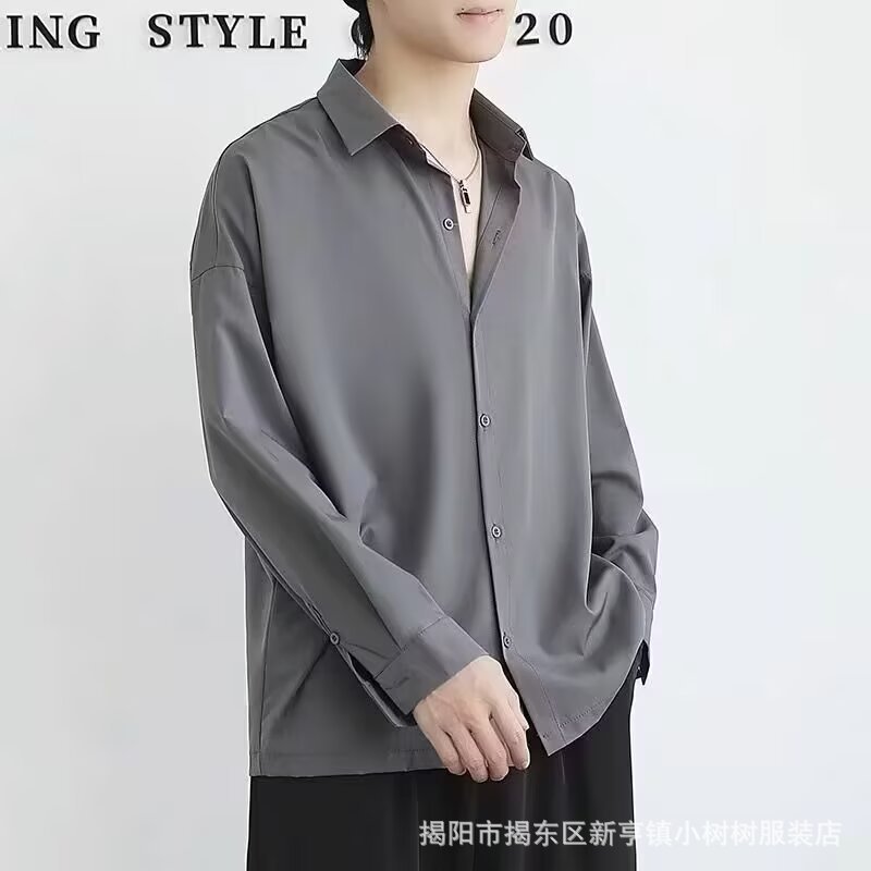 그레이[긴소매]