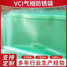 VCIPĤ܇㲿ICеþGɫpePĤSзPbĤ