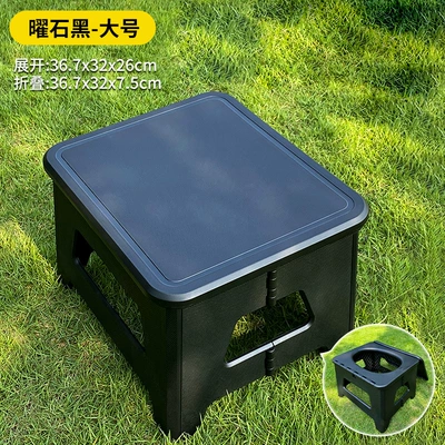 Portable Deodorant Folding Ladies – Kempinq və səyahət - folding-toilet-stool-single-stool-no-gifts-black