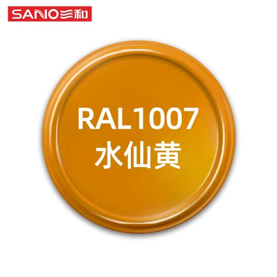 Sanhe Hand-Operated Self-Spray Paint Avtomobil boyası - spot-wholesale-ral1007-narcissus-yellow-480mlbottle-spray-paint