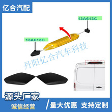 �m�ø���Transit�x܇�����Q�b��wK4Z13A613AE, JK4Z13A613AF�w��