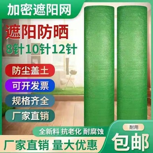 �G���h���w�����m�W��ꖾW��ꎸ����r�ô���������l�Ӻ񽨺B����